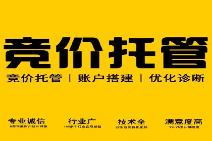 传统企业转型信息流营销的五个成功案例