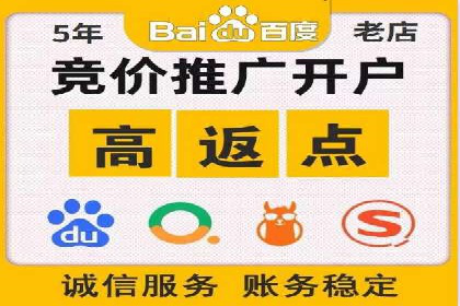 SEM关键词优化技巧：让广告更精准触达用户